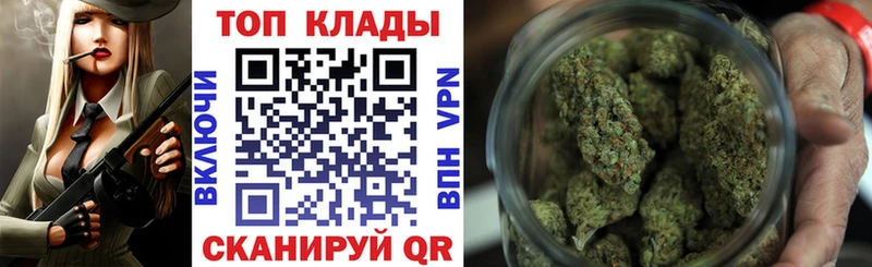 Как найти закладки Суздаль Героин МАРИХУАНА СОЛЬ