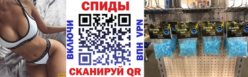 АМФЕТАМИН Premium  купить наркотики сайты  Суздаль 
