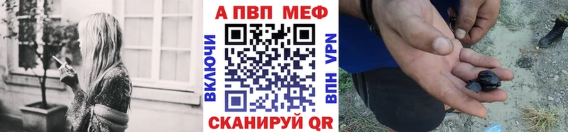 цена наркотик  Суздаль  Альфа ПВП СК КРИС 