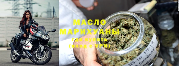 дживик Армянск