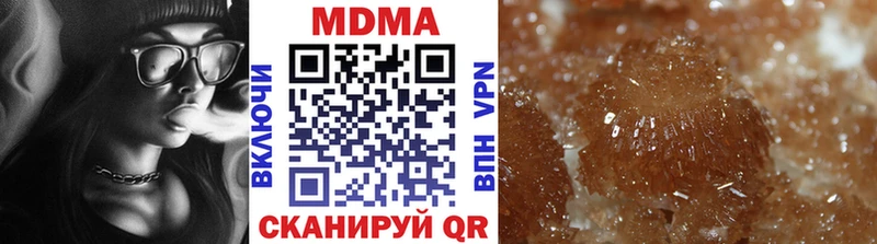 MDMA молли  Суздаль 