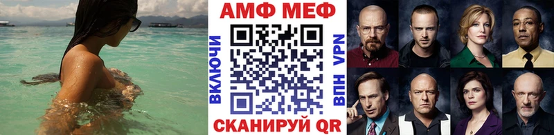 Первитин кристалл  Суздаль 